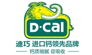 2 (14)